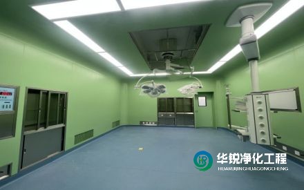 無菌手術(shù)室裝修設計有哪些特殊要求？