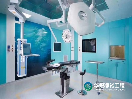 手術(shù)室凈化工程中，如何確?？諝鈨艋到y(tǒng)的有效性