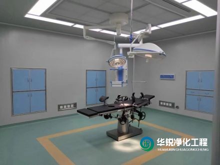 手術室裝修中使用了哪些環(huán)保材料